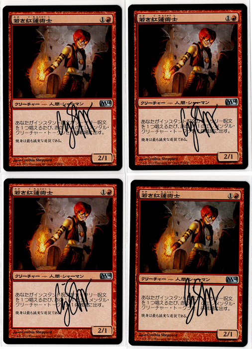 Young Pyromancer-JP-M14-Signed