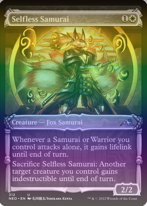 [Artist Proof] Selfless Samurai